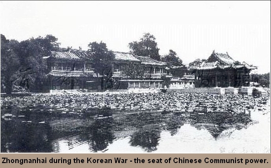 Zhongnanhai during Korean War