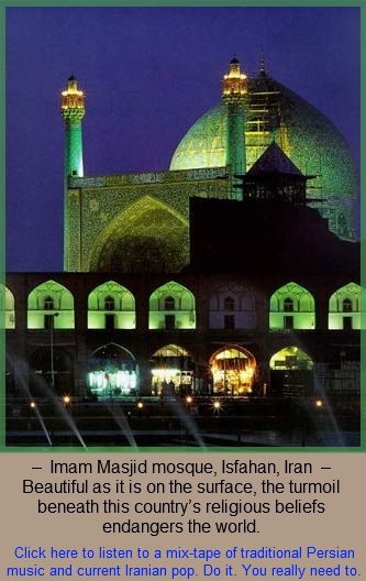 imam masjid mosque