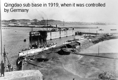 Qingdao submarine base - 1919